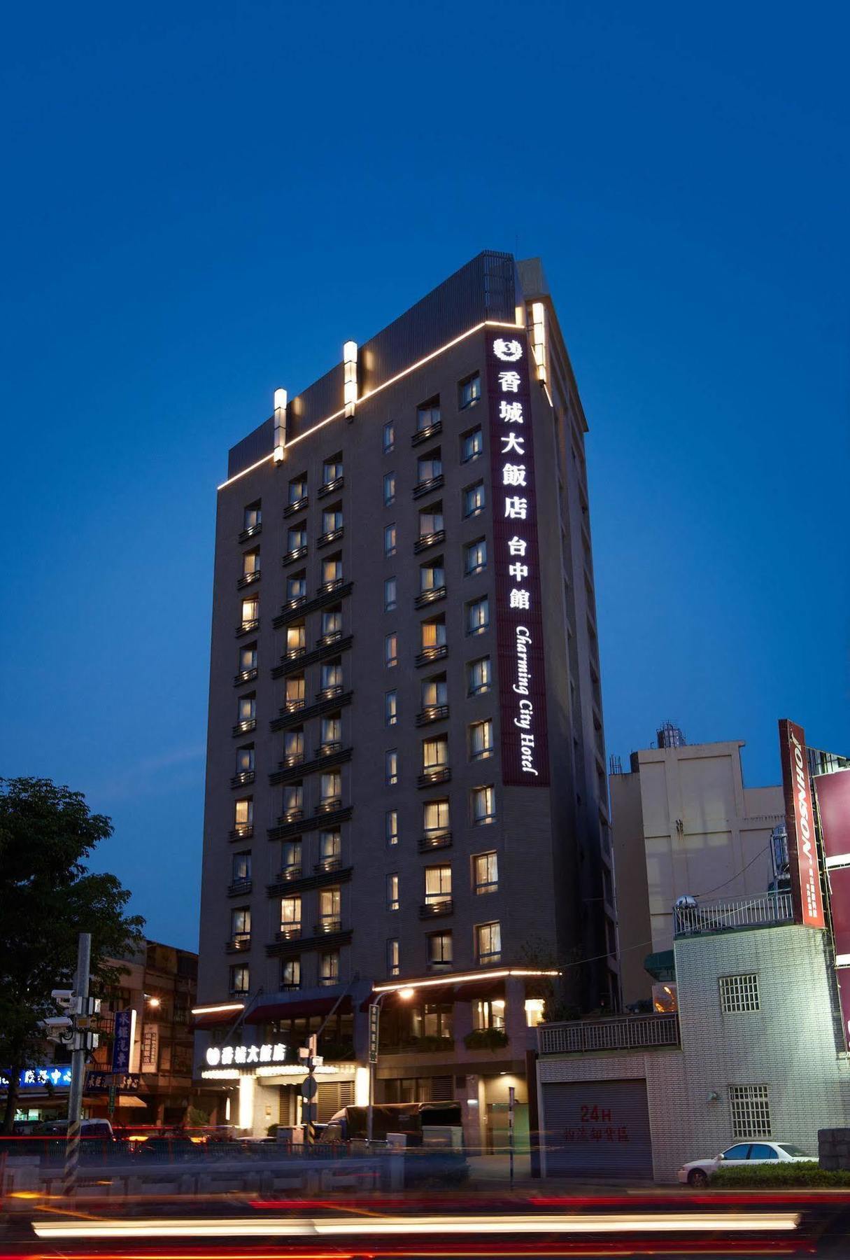 Taichung Charming City Hotel Extérieur photo