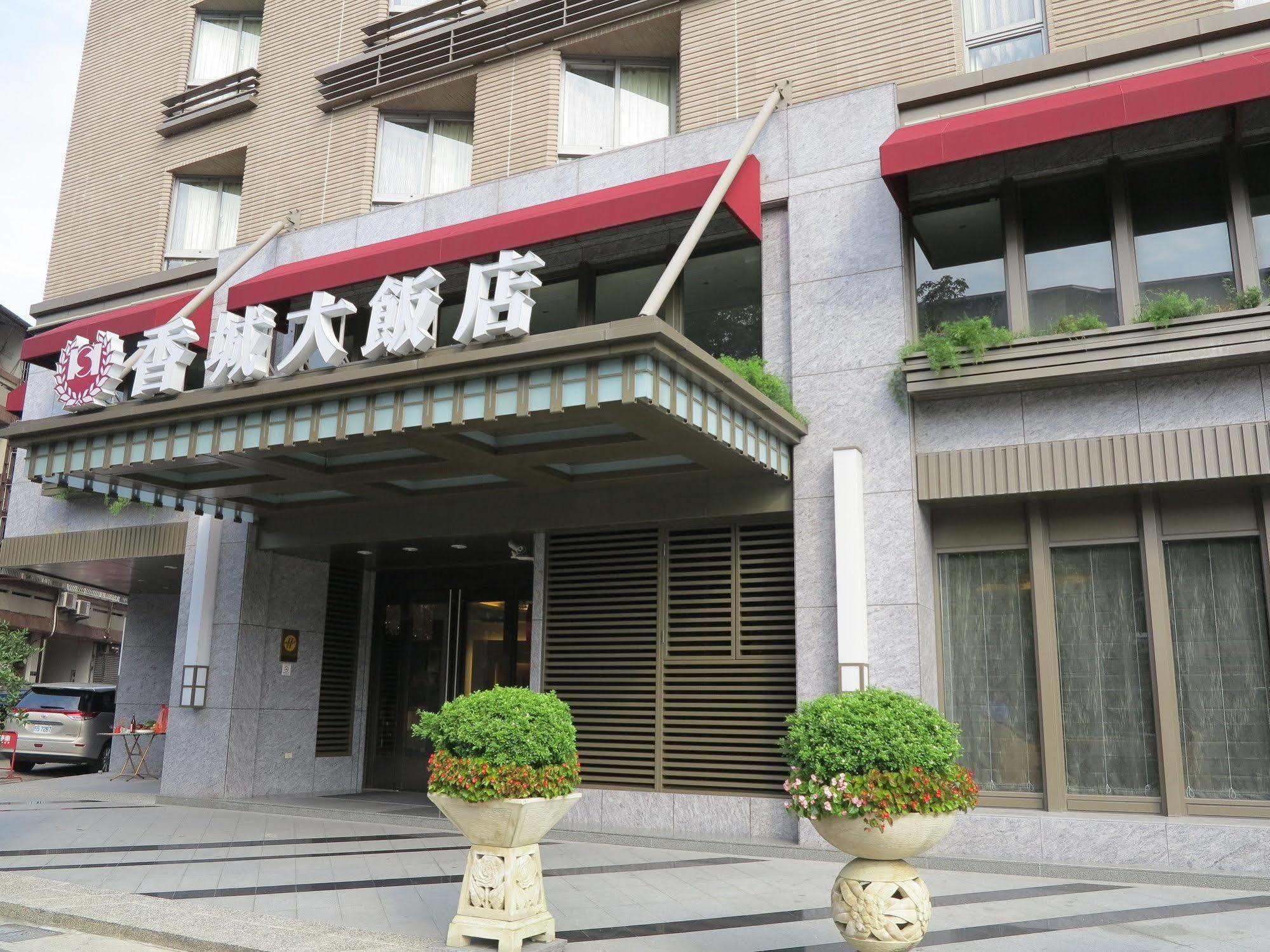 Taichung Charming City Hotel Extérieur photo
