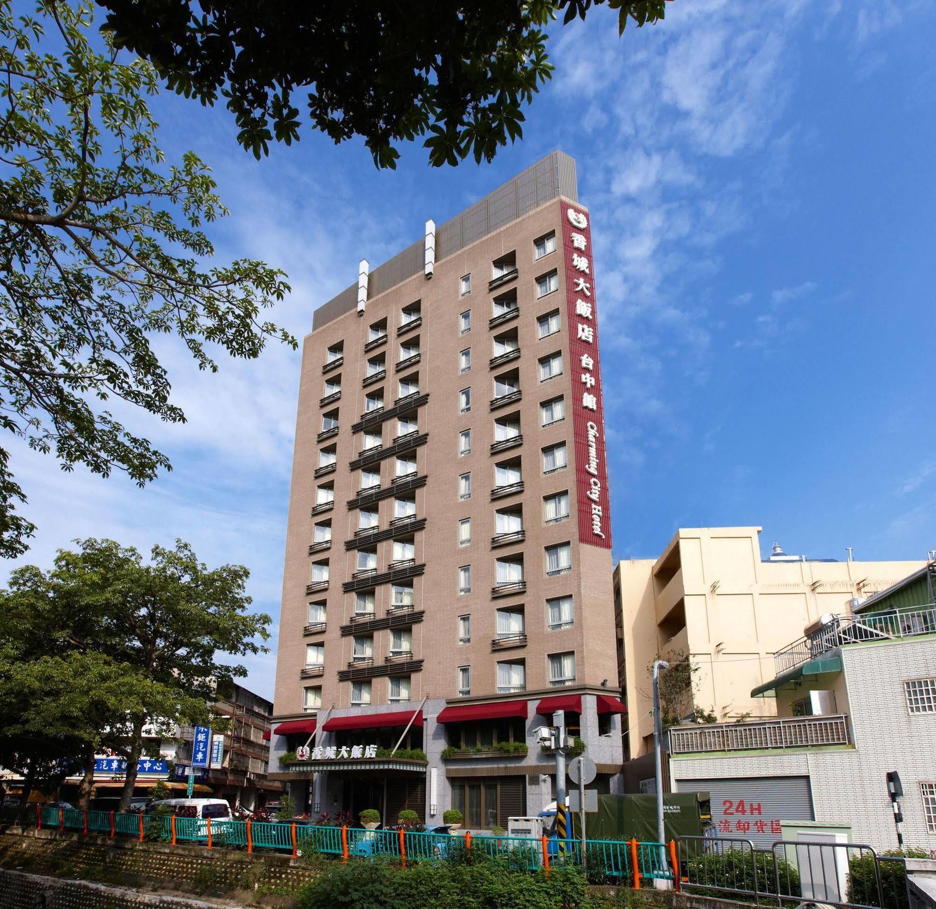 Taichung Charming City Hotel Extérieur photo