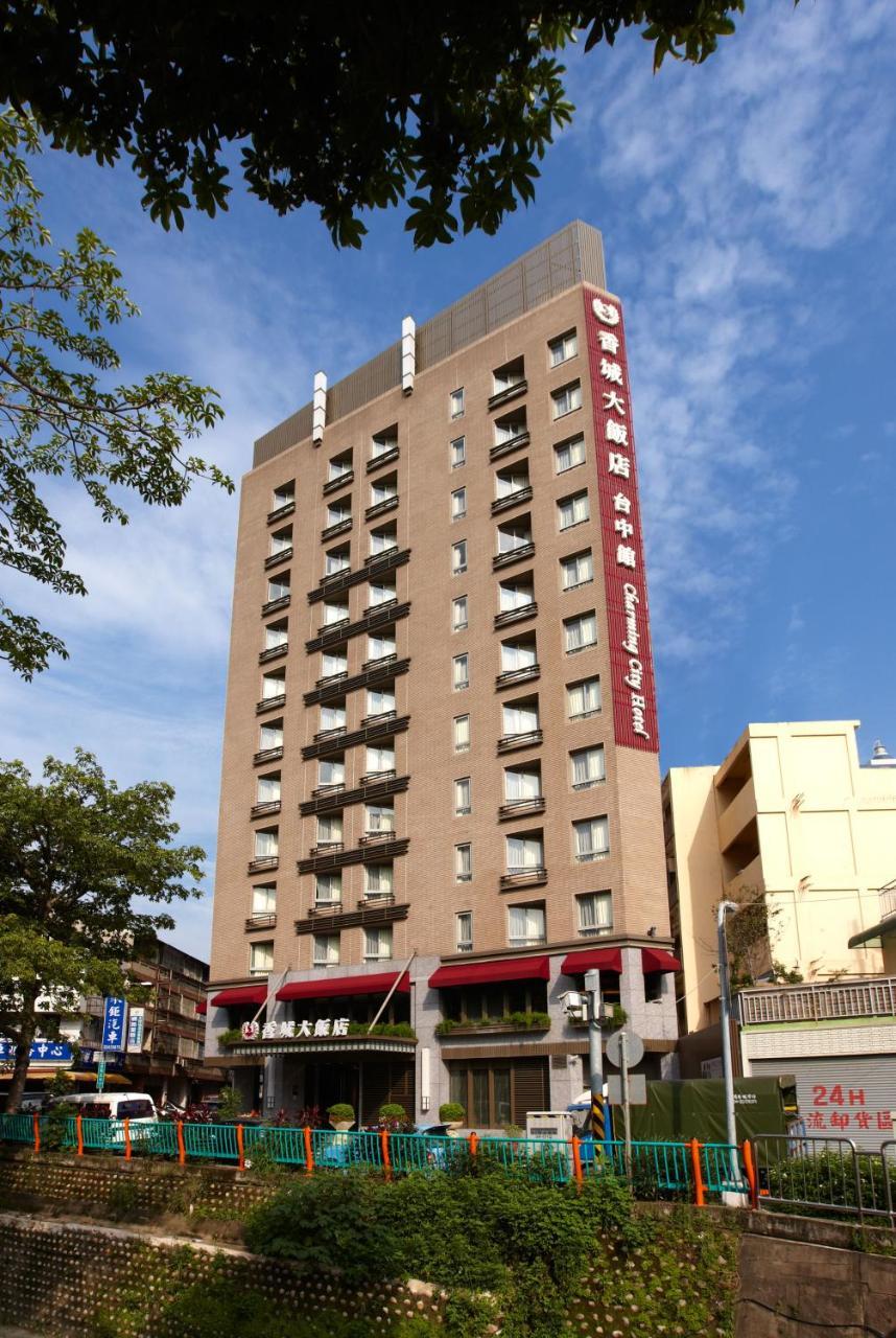 Taichung Charming City Hotel Extérieur photo